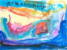 Kreativit�t gegen Unf�lle - Sch�ler ausgezeichnet