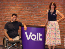 Volt Rheinland-Pfalz prsentiert "Landesliste Live" in Koblenz