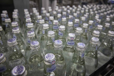 Gerolsteiner Brunnen verzeichnet leichten Umsatzanstieg im Jahr 2024