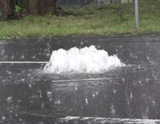 Amtliche Unwetterwarnung f�r den Westerwald: Schwere Gewitter erwartet