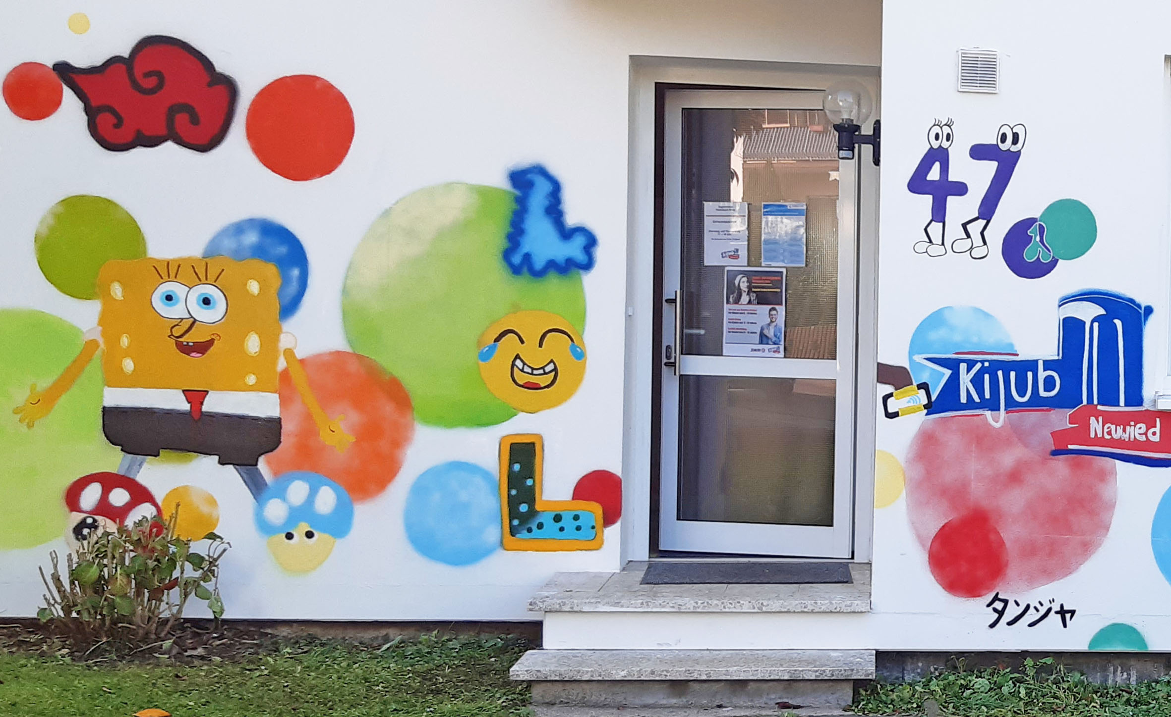 Das beliebte Graffiti-Jugendhaus in Heimbach-Weis. Foto: Stadt Neuwied