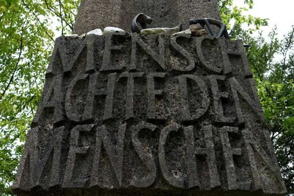 Ausschnitt aus dem Mahnmal der Gedenksttte Hadamar. Foto: Veranstalter