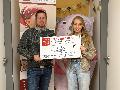 Feiern f�rs Gute: Dominik �nver sammelte mit Charity-Veranstaltung Spenden in Ransbach-Baumbach