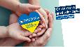 Nothilfe fr Geflchtete aus der Ukraine