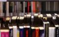 Spannende Entdeckungsreise: Nacht der Bibliotheken in Rheinland-Pfalz