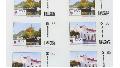 1100 Jahre Bad Honnef: Jubiläumsbriefmarken zum Sammeln und Verschicken