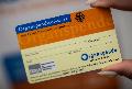Neuer Vorsto fr Widerspruchslsung bei Organspende im Bundesrat