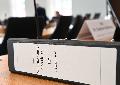 Landtag debattiert �ber h�here H�rden f�r Untersuchungsaussch�sse