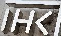 Zufriedenheit unter Azubis in Rheinland-Pfalz hoch - Berufsschulen in der Kritik