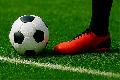 Kann man auf lokale Fuballspiele wetten  etwa auf den HSV Neuwied?