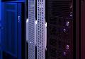 Happyware im Faktencheck: Wie seri�s ist der Server-Hersteller aus Buchholz?