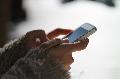 Bad Hönningen: WhatsApp Betrugsmasche durch schnelle Anzeigenerstattung verhindert