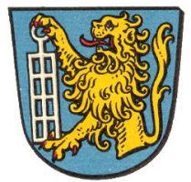 Wappen von Emmerichenhain. Foto: Homepage Rennerod
